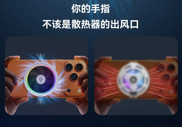 制裁Pro 产品介绍 5